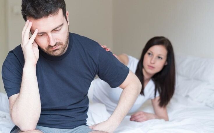 Женщины и мужчины с плохой потенцией, как ее повысить